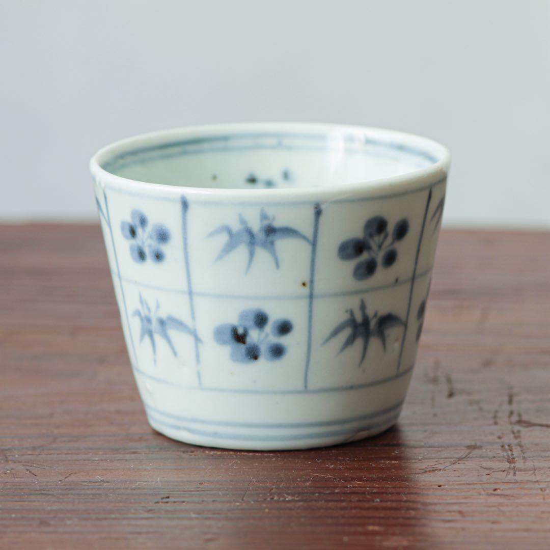 猪口　蕎麦猪口　江戸　後期　松竹梅