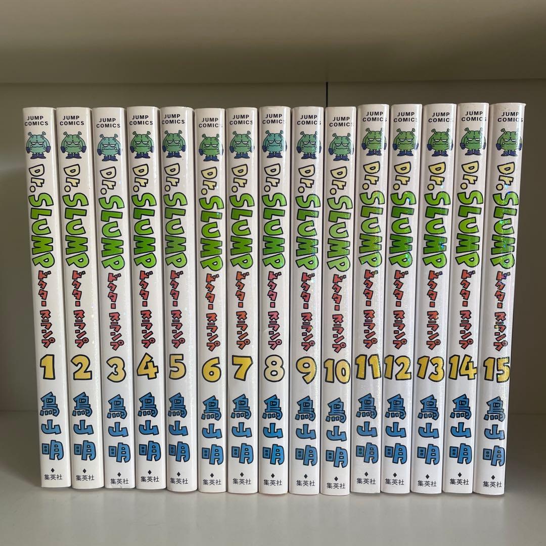 ドクタースランプ完全版/鳥山明全巻セット全15巻