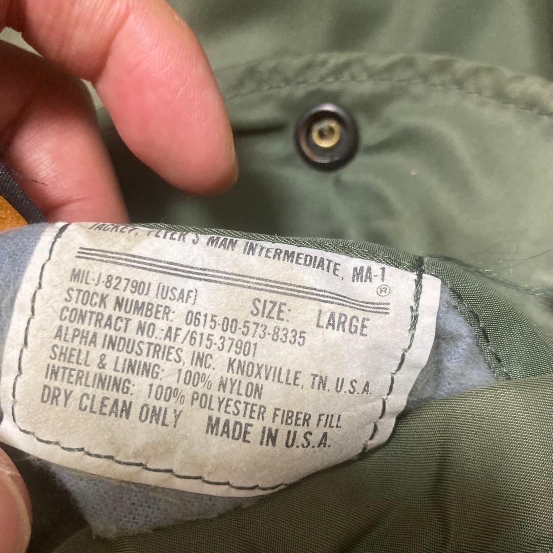 RISK alfa usa製カスタム ma1