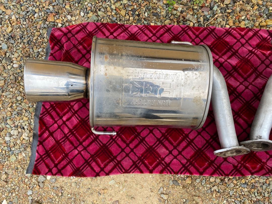 くまきち　ステンレス デュアルスポーツマフラー