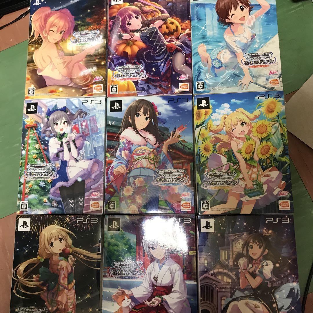 アイドルマスターBOX