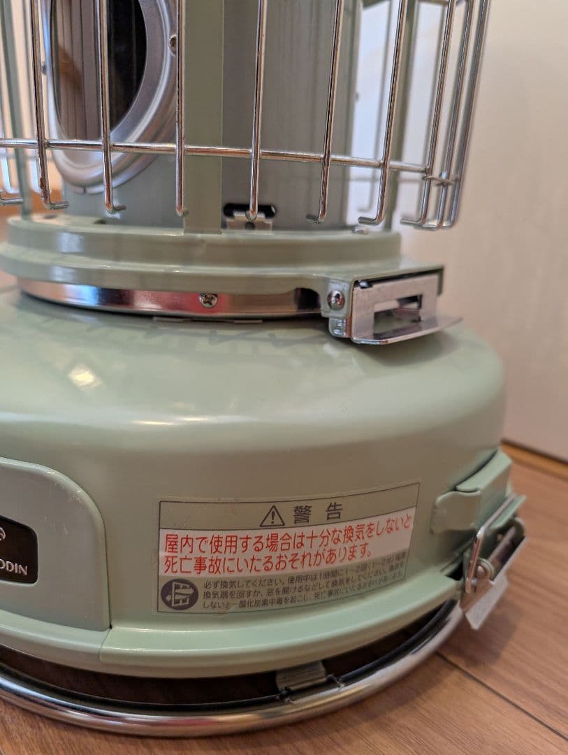 アラジン　ポータブルガスストーブ　グリーン　ガス　ストーブ