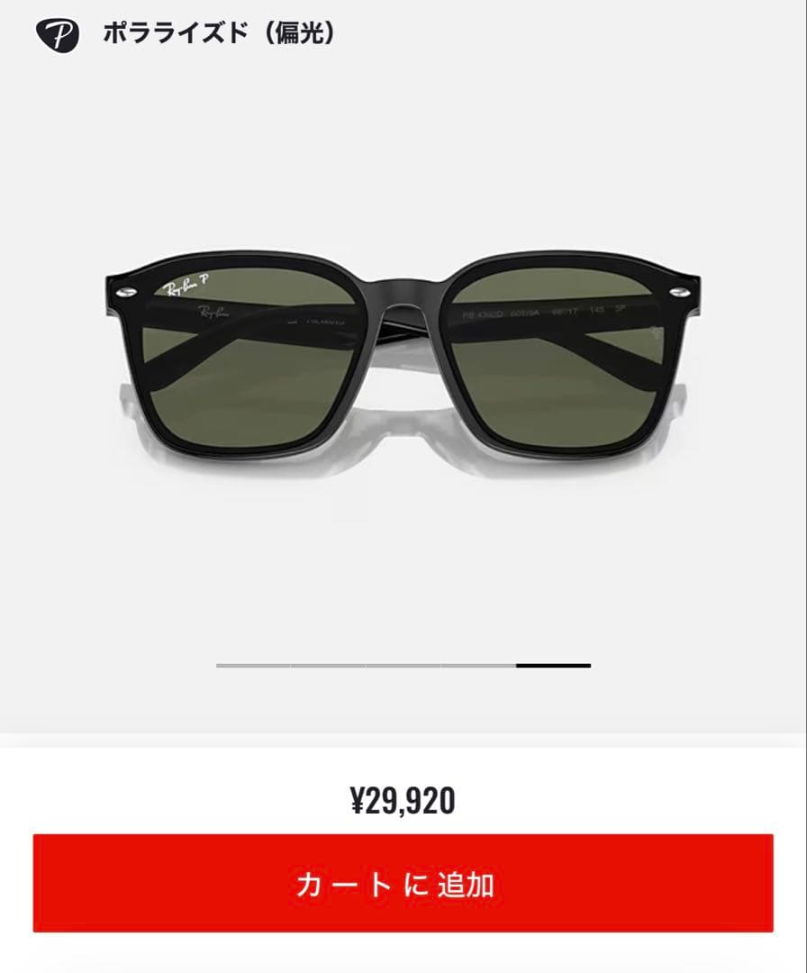 新品　レイバン サングラスRay Ban RB4392D 601/9A66-17