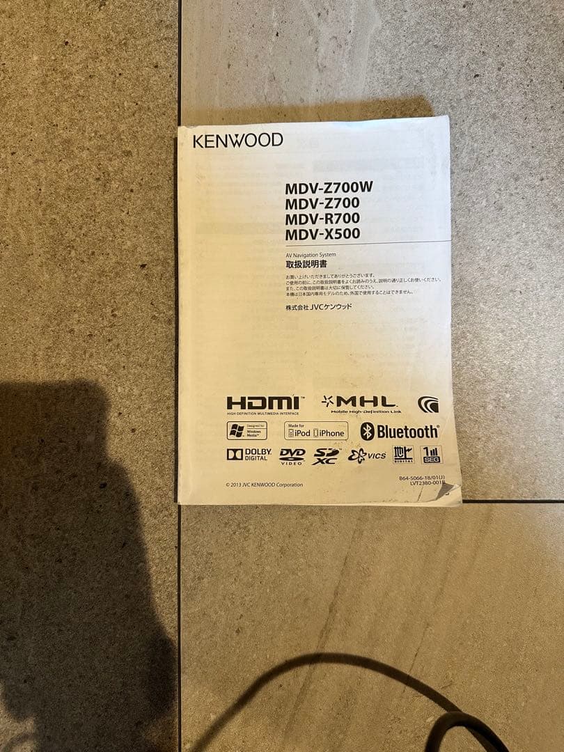 KENWOOD製 MDV-Z700W 送料無料