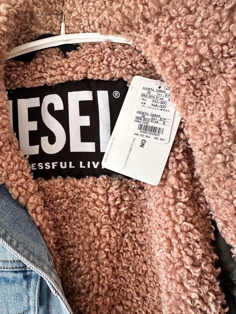 diesel ディーゼル　デニム　ミリタリー　キルティング　アウター