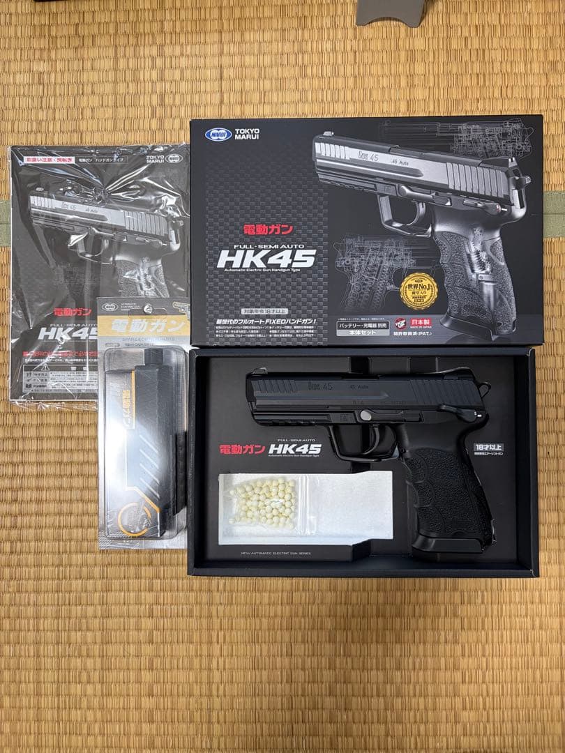 G*4様 東京マルイ 電動ガン HK45 フルセミオート 本体セット
