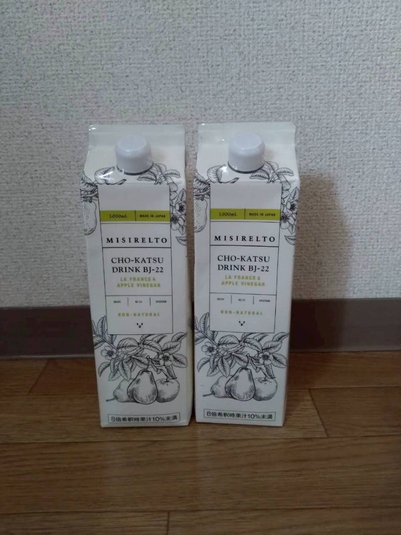 【値下げ】ミシレルト　ラ・フランス＆アップルビネガー　2本