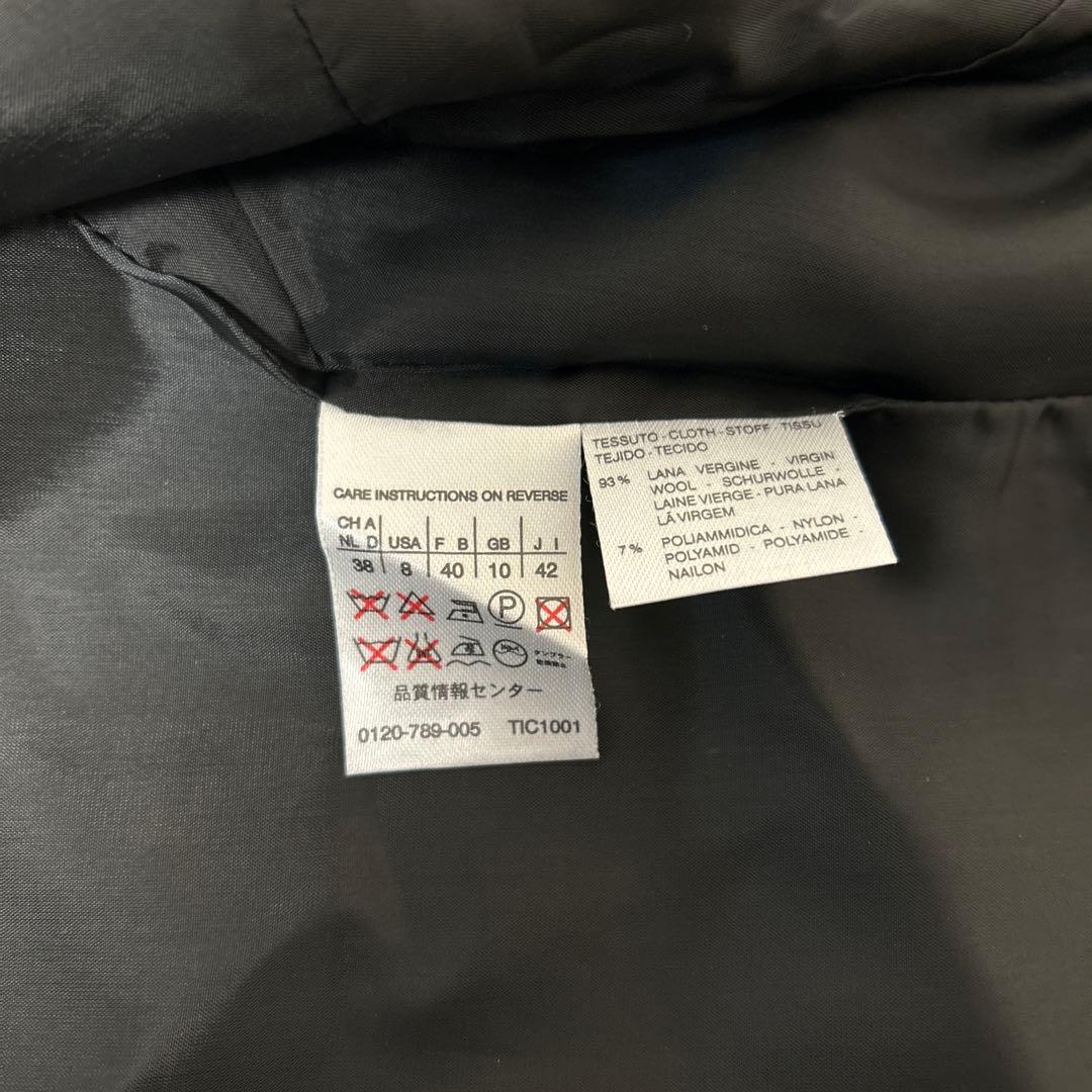 美品✨マックスマーラ 白タグ スーツ セットアップ ジャケット イタリア製