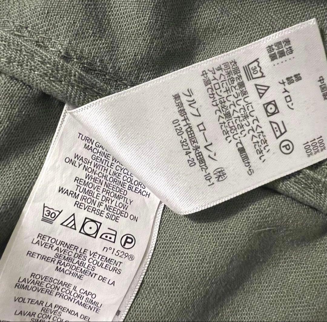 【Ralph Lauren】ミリタリージャケット PEACE (美品)