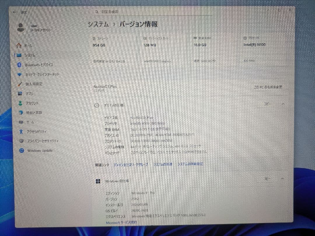 ミニPC GMKtec Nuc Box G3 16G+1TB Win11 Pro