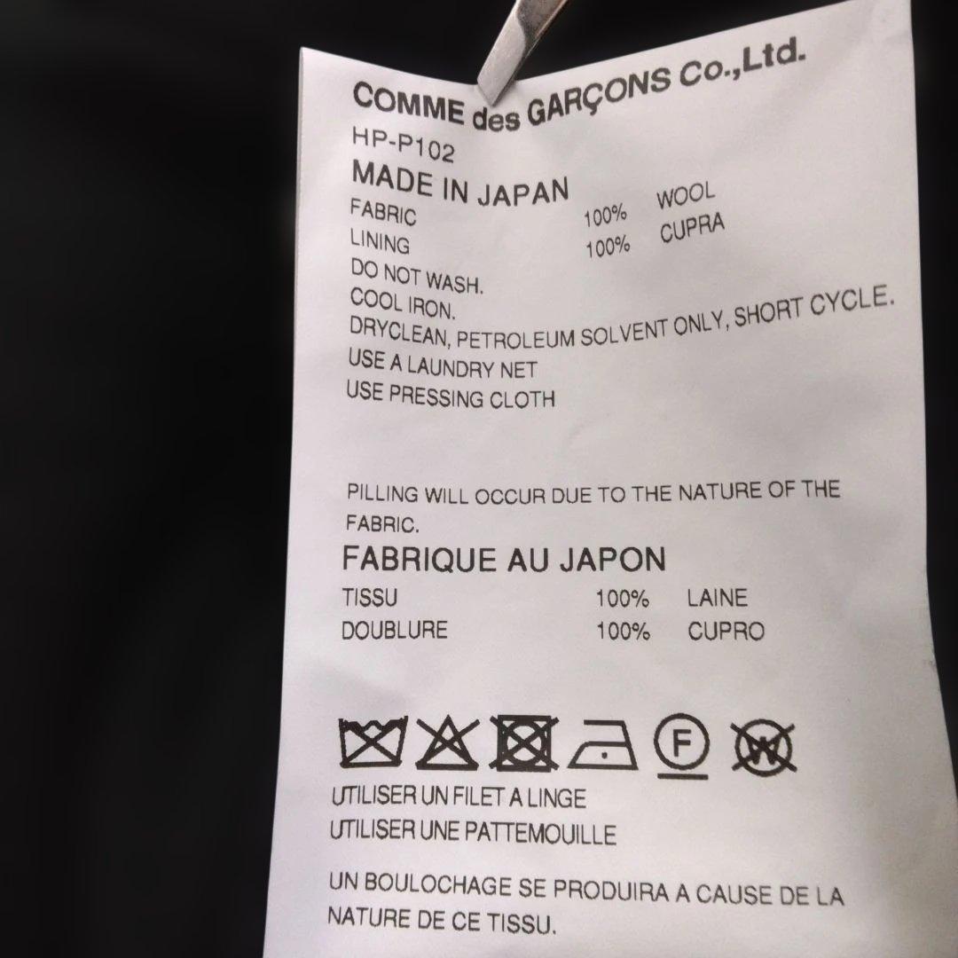 COMME des GARCONS HOMME ブラックスラックス　新品未使用