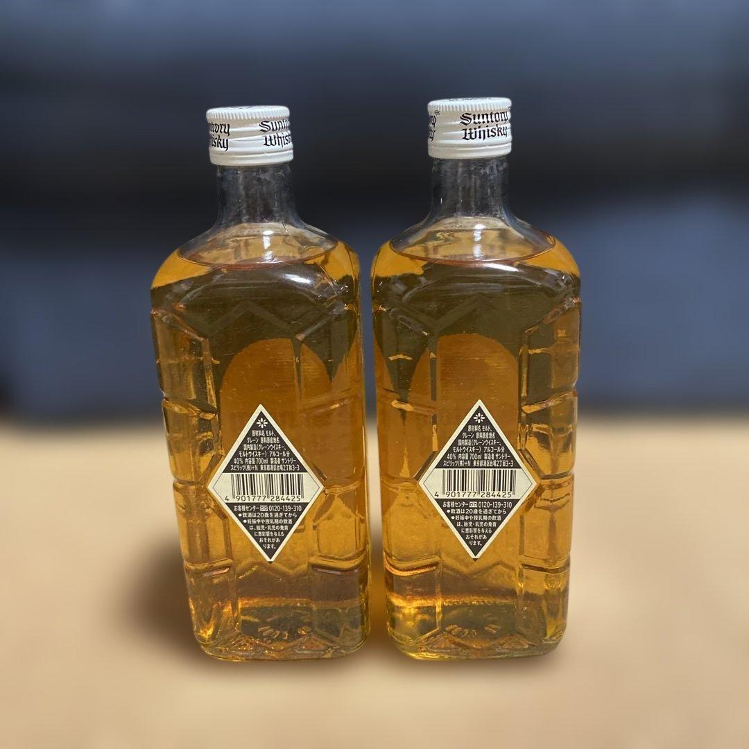 未開栓　サントリー　白角　2本セット　希少　700ml
