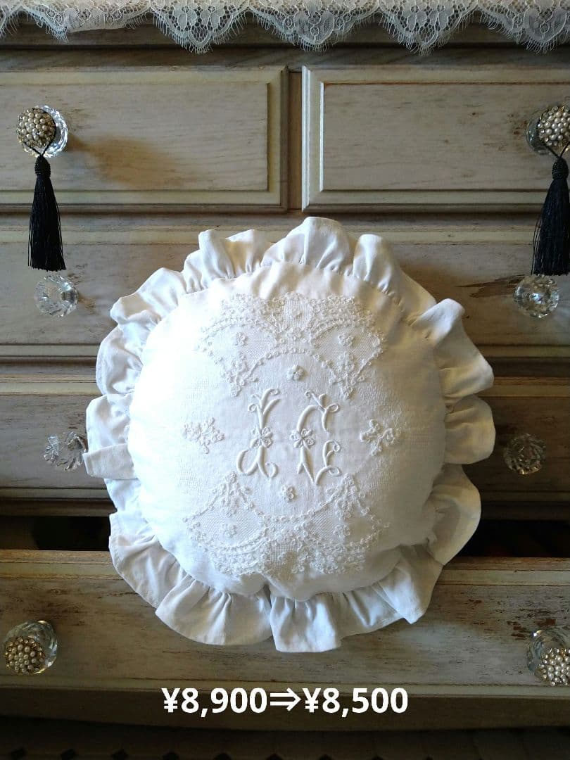 4/5まで特別価格★フランスアンティークイニシャル刺繍★レース刺繍★クッション