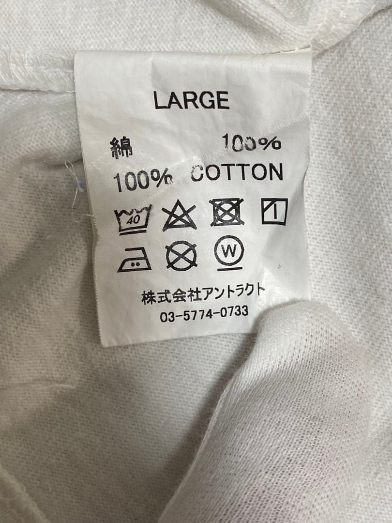 ともちゃん　専用ページReadymade x DR WOO スパイダープリント