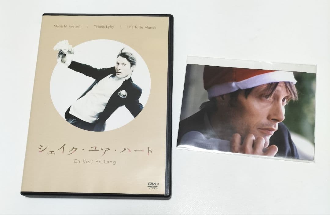 シェイク・ユア・ハート　DVD　中古