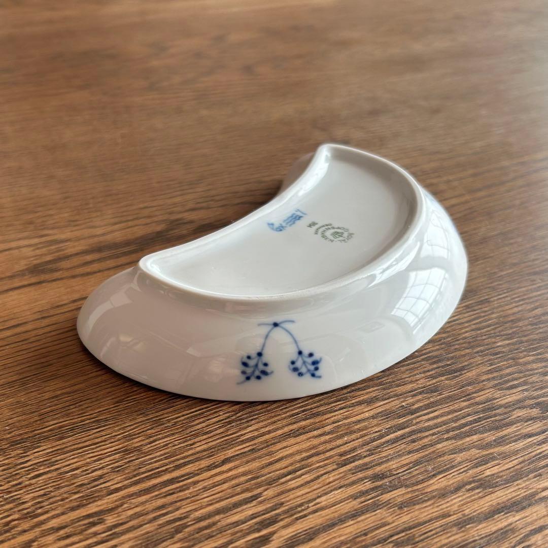 ロイヤルコペンハーゲン ブルーフルーテッド ジャパニーズ クレセントディッシュ