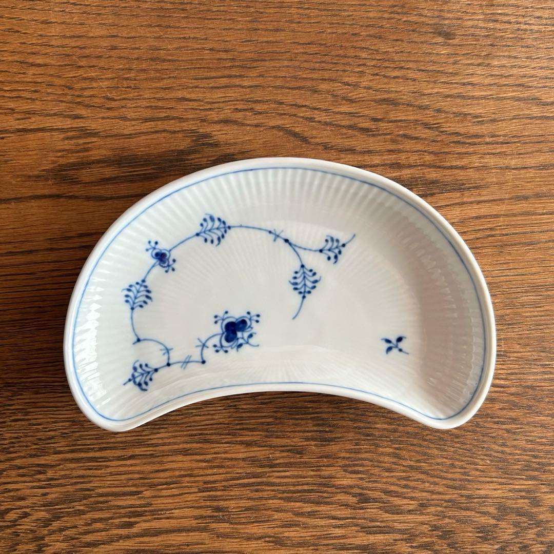 ロイヤルコペンハーゲン ブルーフルーテッド ジャパニーズ クレセントディッシュ