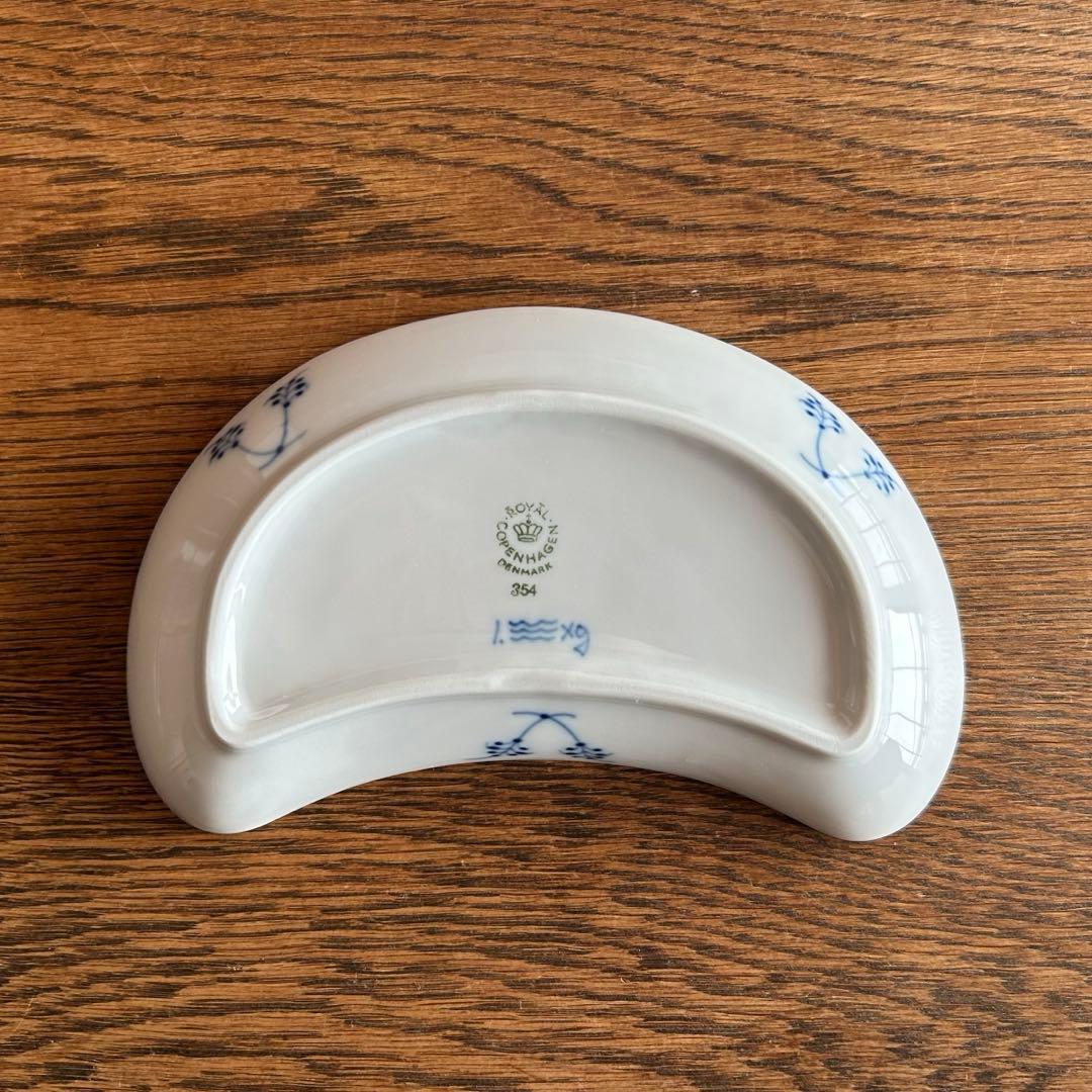 ロイヤルコペンハーゲン ブルーフルーテッド ジャパニーズ クレセントディッシュ