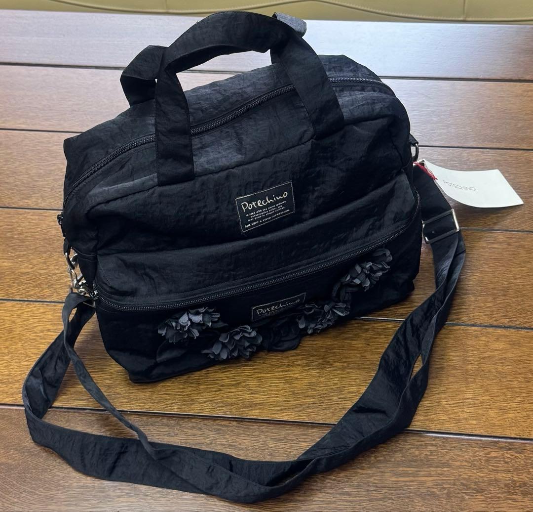 さえら POTECHINO ポテチーノ 2wayバッグ