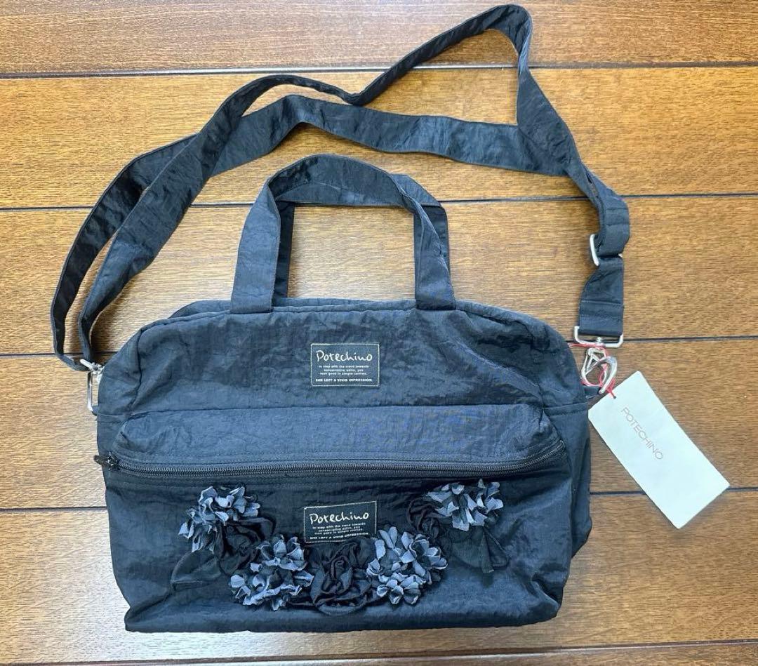 さえら POTECHINO ポテチーノ 2wayバッグ
