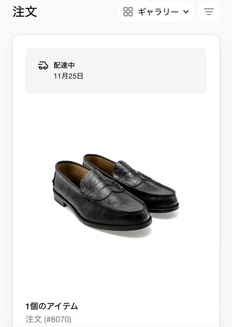 kenford ペイズリー ローファー　全面ペイズリー　25.5