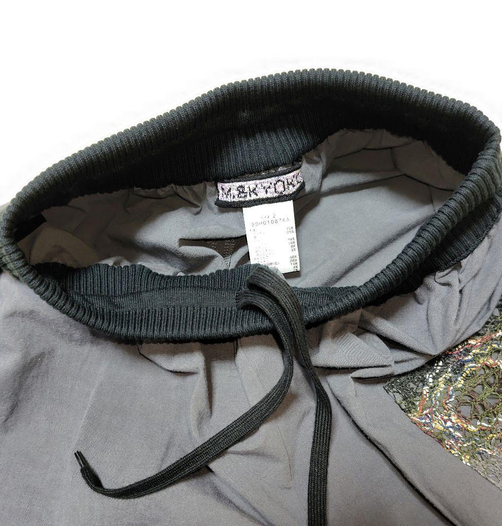 《M.&KYOKO》 ワイドパンツ　クマムレースポケット付き　 佐藤繊維