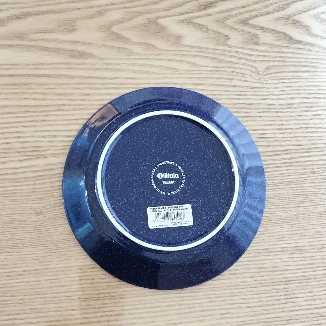 p*o様 【廃盤色】 TEEMA 17cm ドッテドブルー プレー