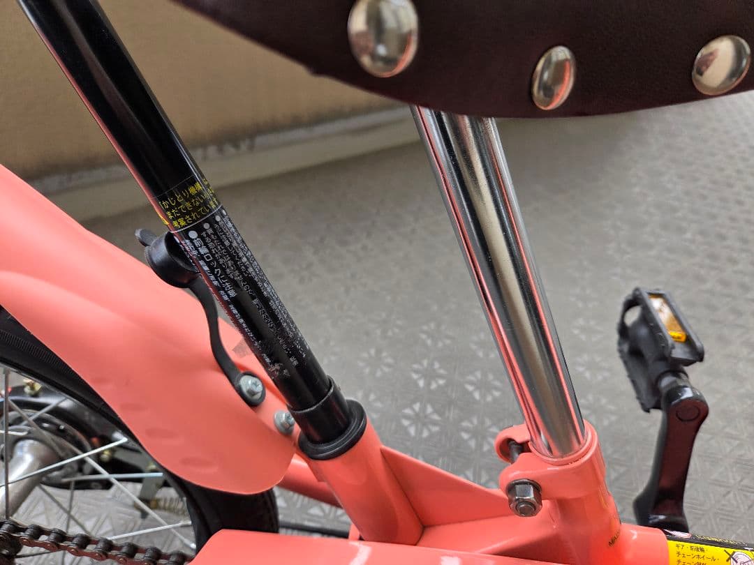 ピープル いきなり自転車 かじとり式 14インチ【ピュアローズ】美品