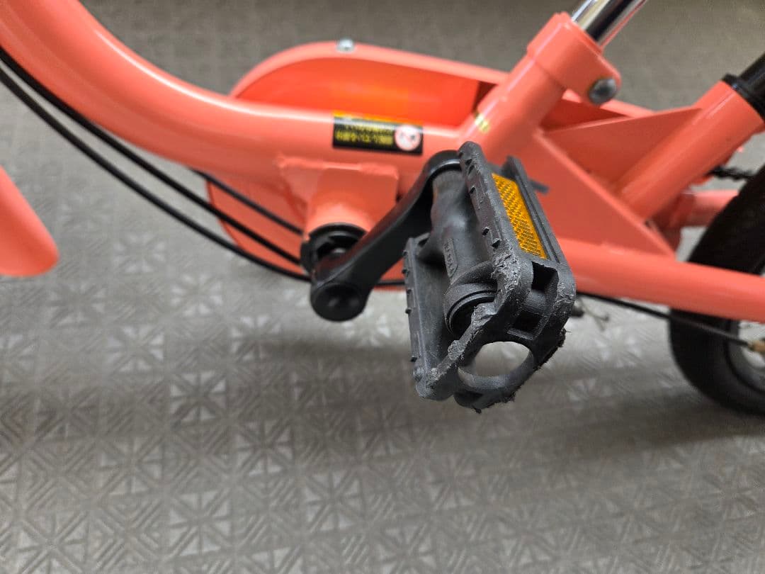 ピープル いきなり自転車 かじとり式 14インチ【ピュアローズ】美品