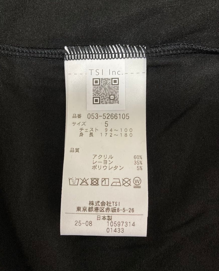 新品 パーリーゲイツ ラグウォームプレミア ハイネックカットソー(5)L/濃紺