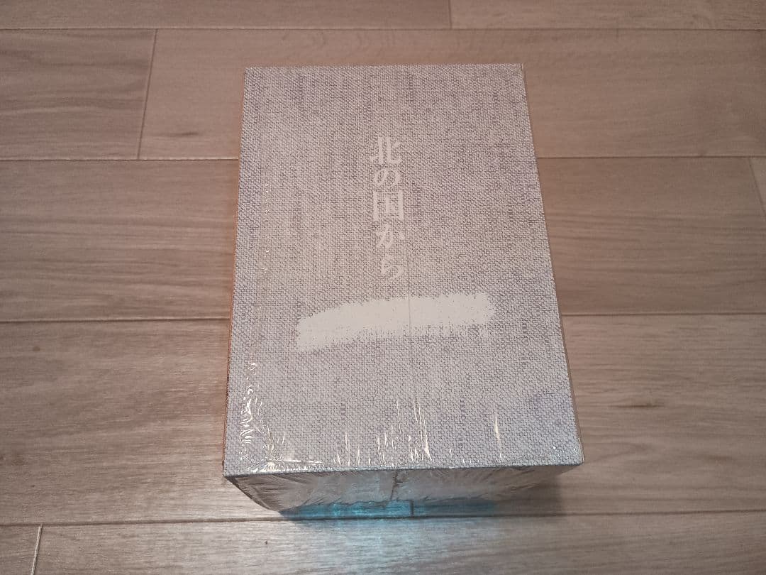 北の国から DVD 1-12巻セット