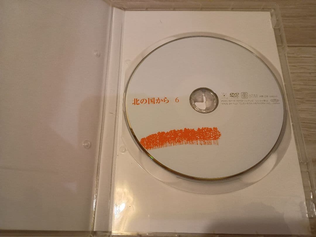 北の国から DVD 1-12巻セット