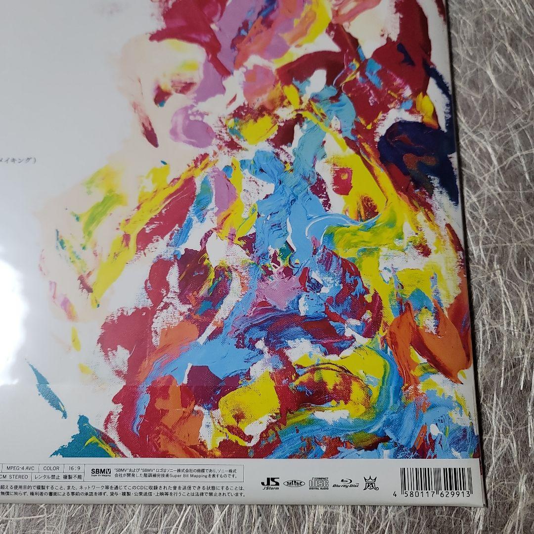 [CD]＆ブルーレイカイト