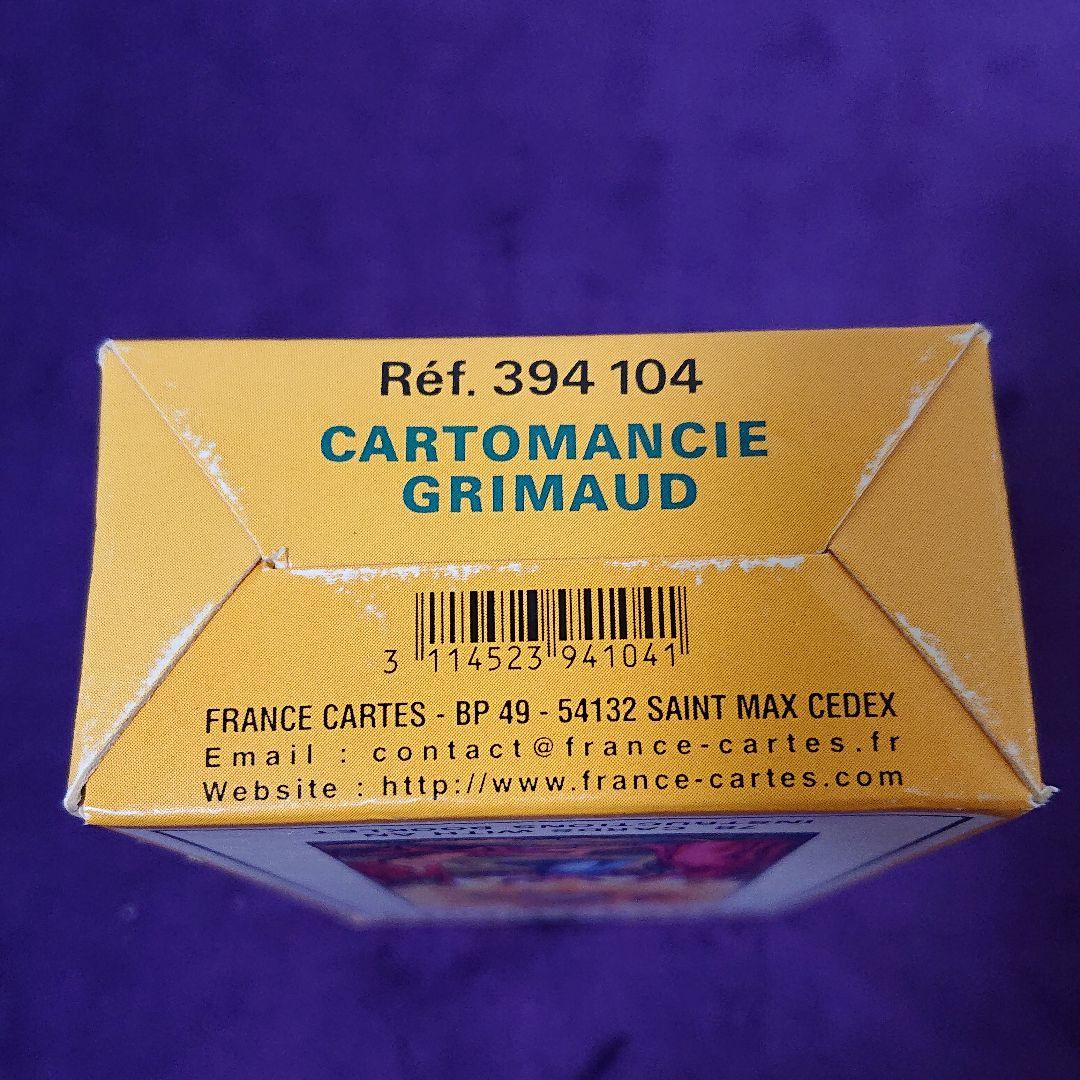 絶版希少❤️エジプシャン ジプシータロット