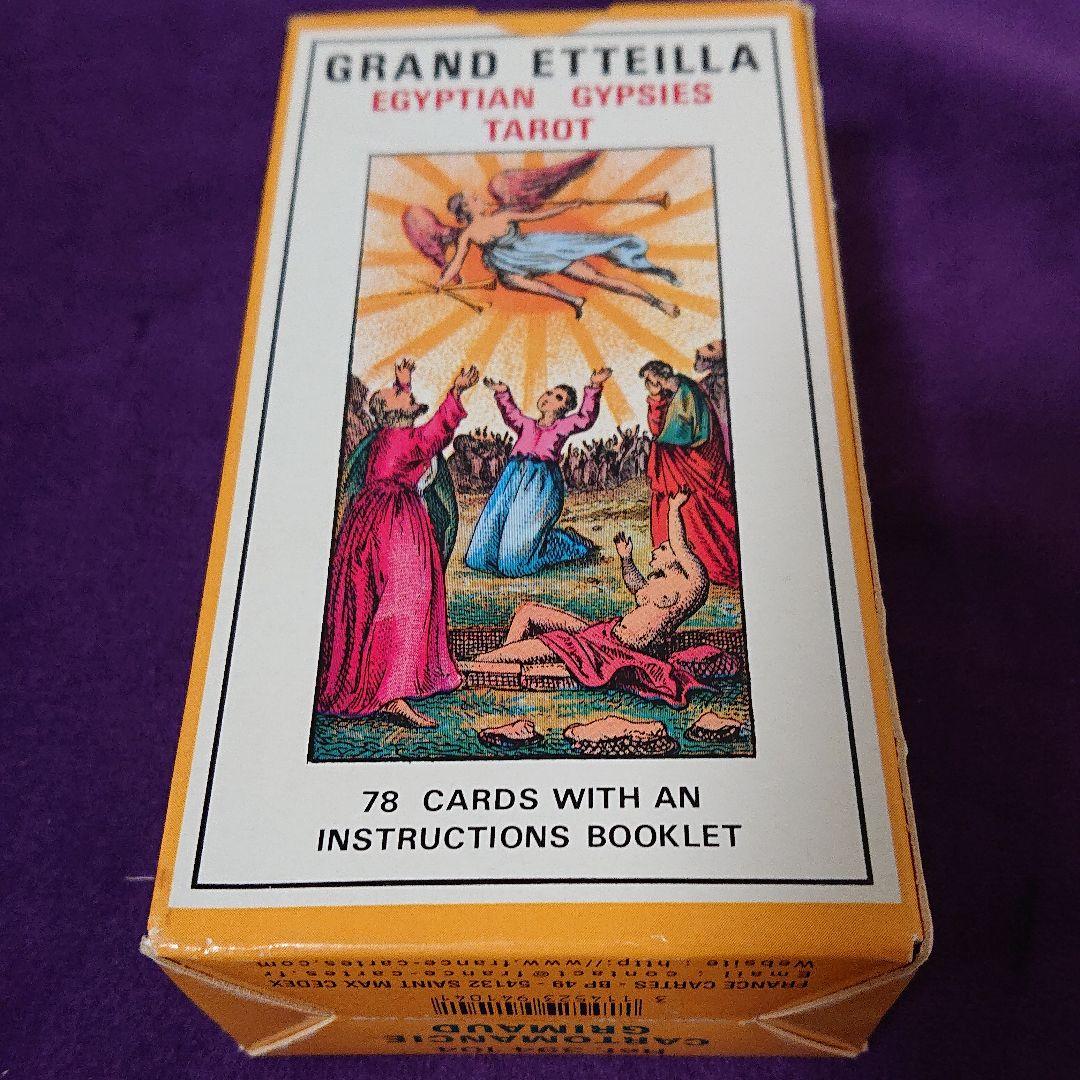 絶版希少❤️エジプシャン ジプシータロット