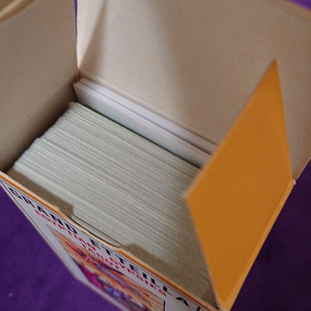 絶版希少❤️エジプシャン ジプシータロット