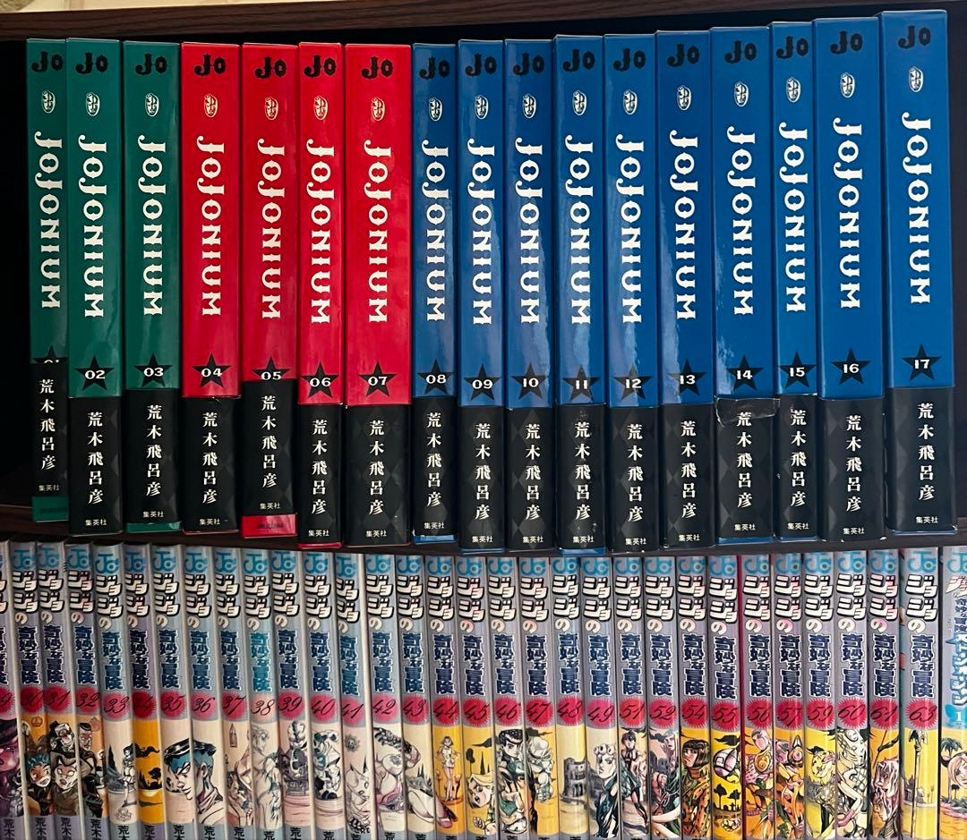ジョジョの奇妙な冒険 全巻セット JOJONIUM全巻セット