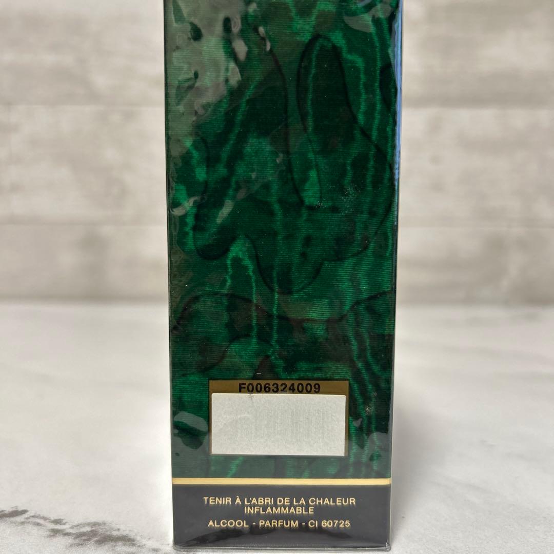 新品未開封品 Dior POISON EDT オードトワレ 100ml