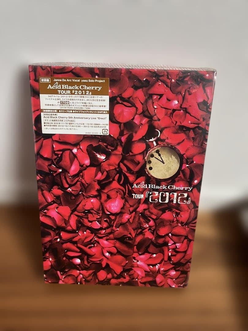 Acid Black Cherry ライブDVD ・Blu-ray9枚セット