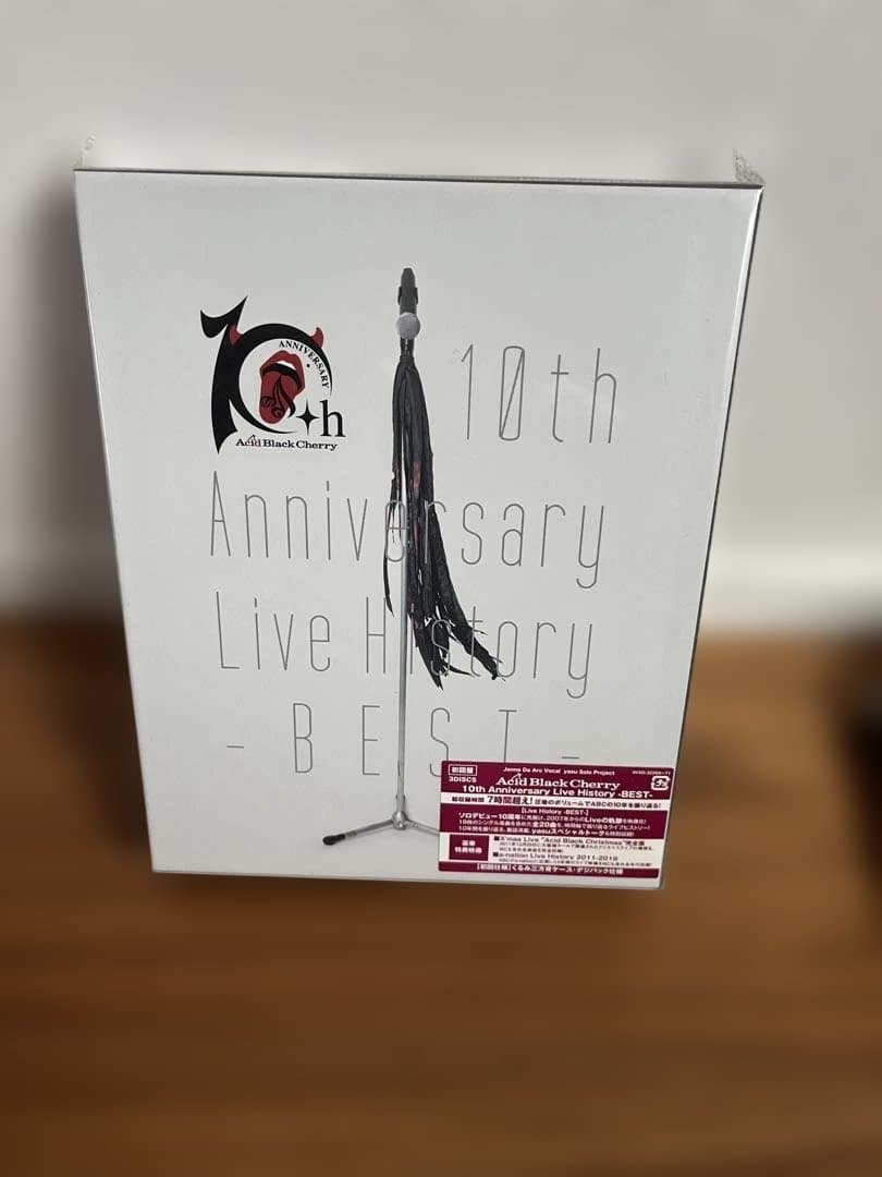 Acid Black Cherry ライブDVD ・Blu-ray9枚セット