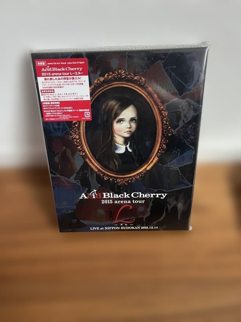 Acid Black Cherry ライブDVD ・Blu-ray9枚セット