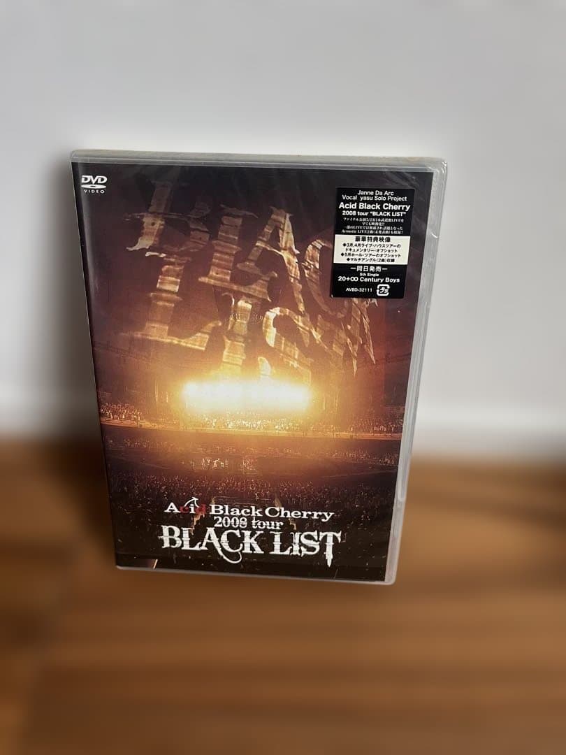 Acid Black Cherry ライブDVD ・Blu-ray9枚セット