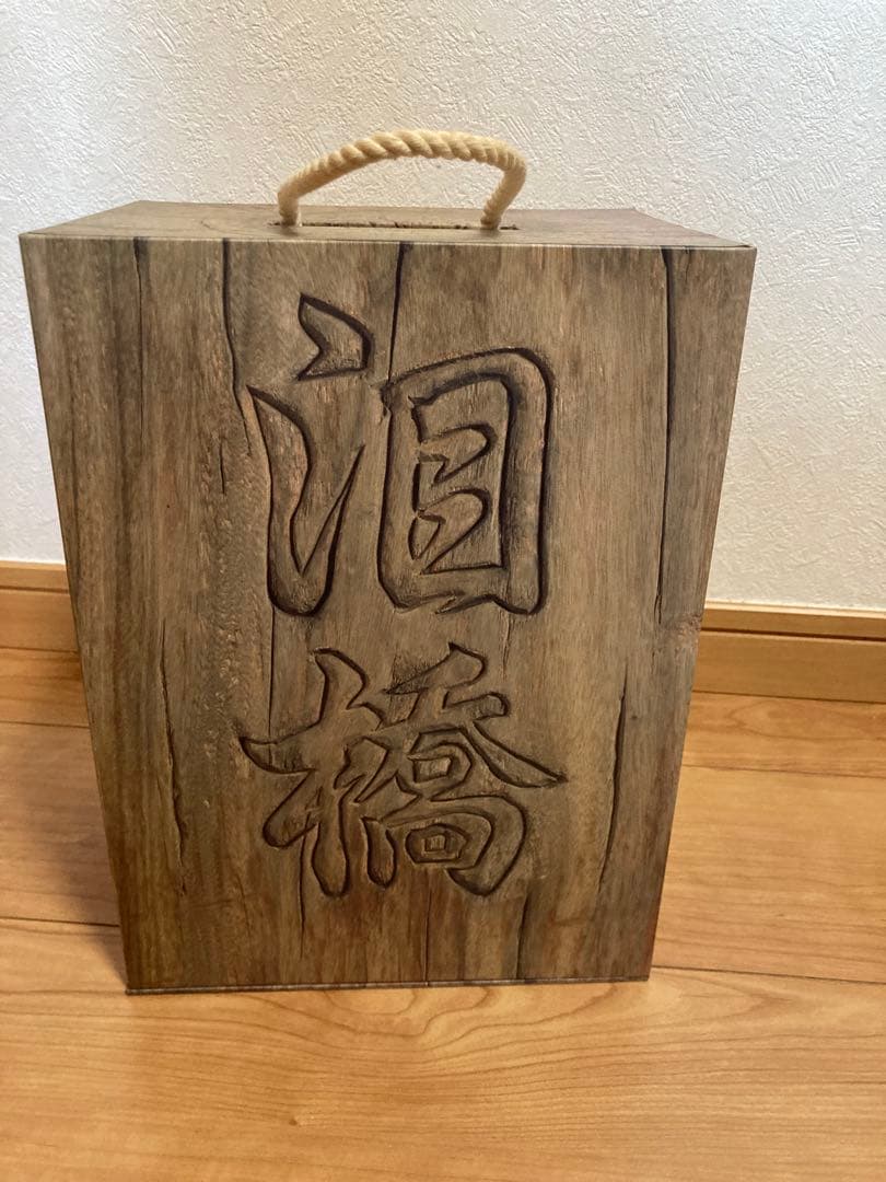 あしたのジョー➕あしたのジョー2 DVD BOX セット