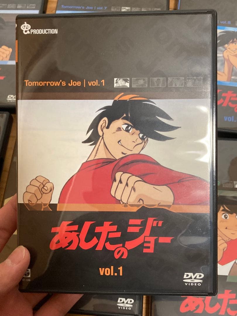 あしたのジョー➕あしたのジョー2 DVD BOX セット