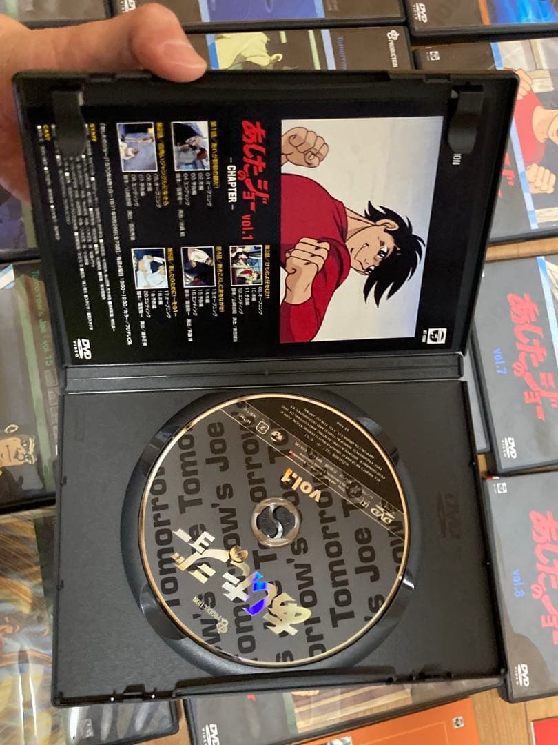 あしたのジョー➕あしたのジョー2 DVD BOX セット