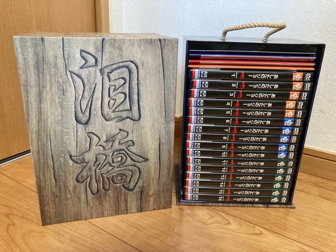 あしたのジョー➕あしたのジョー2 DVD BOX セット