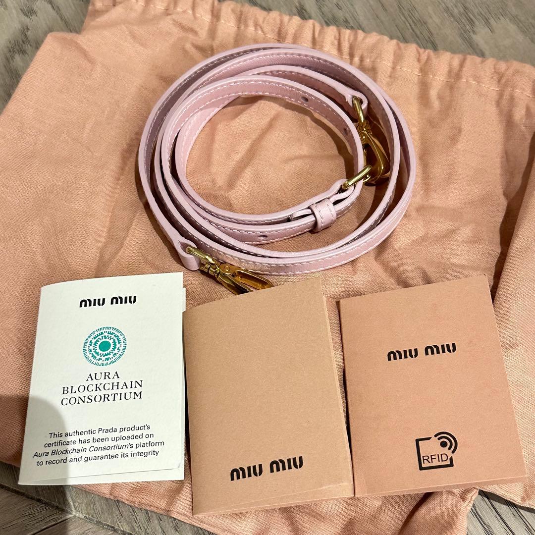 【新品】 miumiu アルカディ クロシェ バッグ