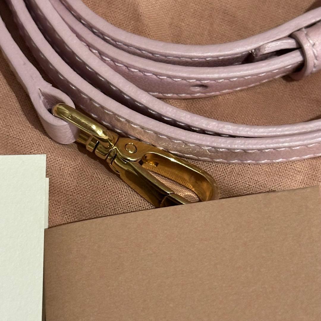 【新品】 miumiu アルカディ クロシェ バッグ