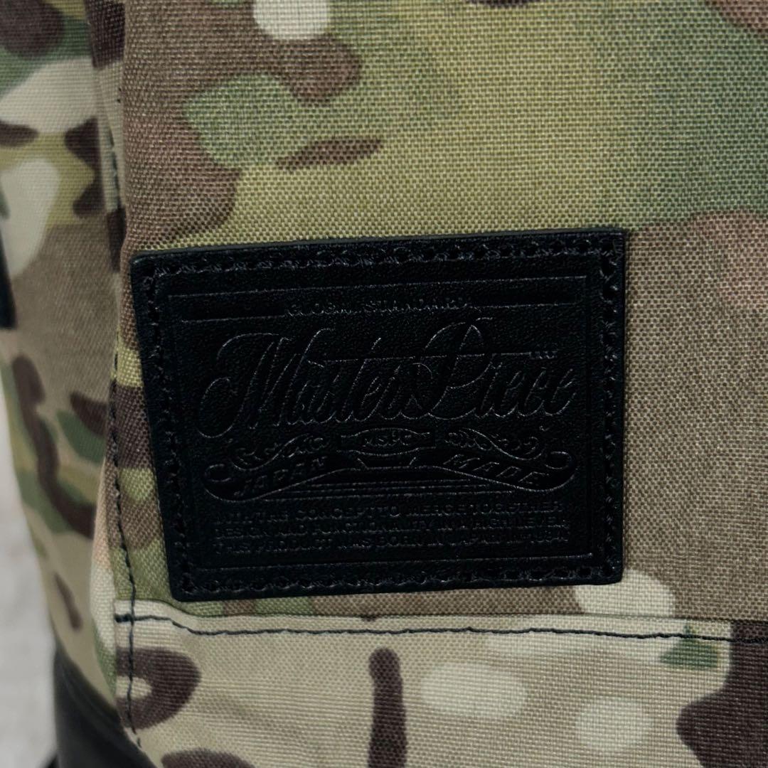 極美品 master-piece Potential EX X-pac 限定品