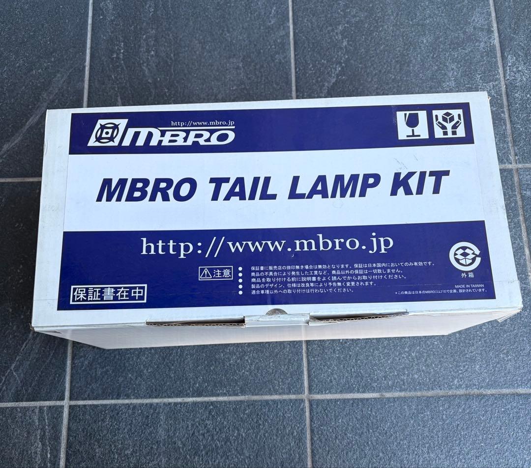 エムブロ JB23サンダーテールランプキット レッド